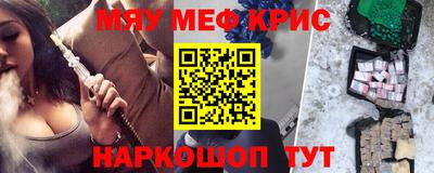 трава Изобильный